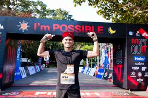 BIB: 
                            <button type="button" onclick="openModal(13716160)" class="btn btn-primary btn-sm float-right btn-popup" data-toggle="modal" data-target=".modal-high-quality">
                        <i class="fas fa-shopping-cart"></i> Add to Cart
                    </button>
                                            <button type="button" onclick="isThisMe(13716160, true)" class="btn btn-success btn-sm float-right btn-popup btn-isme hidden" data-toggle="tooltip" data-placement="bottom" title="นี่คือรูปของคุณใช่ไหม คลิกที่นี่เพื่อเอาเข้าอัลบั้ม">
                        <i class="fas fa-plus"></i> Add to album
                    </button>
                    <button type="button" onclick="isThisMe(13716160, false)" class="btn btn-warning btn-sm float-right btn-popup btn-isnotme hidden">
                        <i class="fas fa-ban"></i> Remove from album
                    </button>